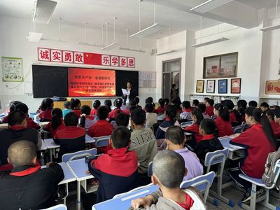 感恩共产党 奋进新时代——夏河县开展2024年“护苗·绿书签行动”文明实践系列活动