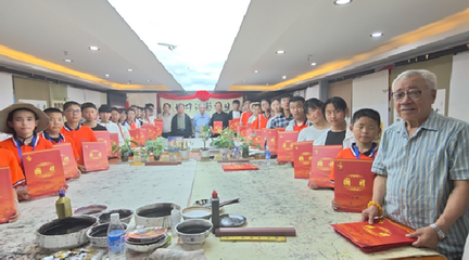 笔墨绘同心，温情暖童心——生根艺术中心倾情助力临潭县各族青少年“手拉手”夏令营