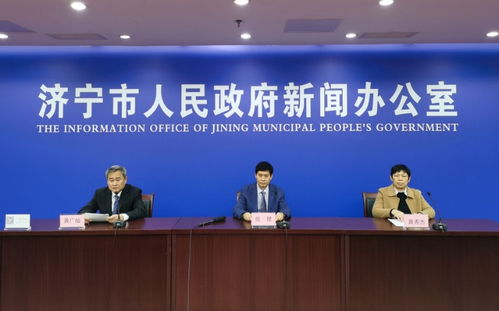 济宁市文联出台挂靠组织量化管理考核办法 推动文艺事业高质量发展